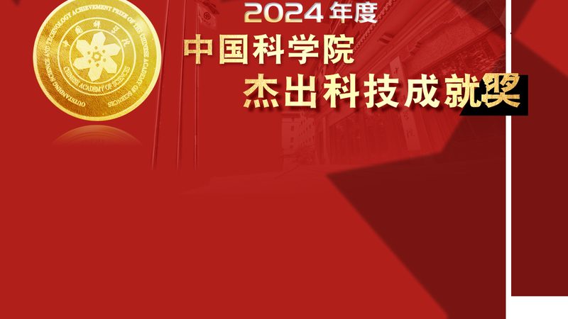 科技有限公司
