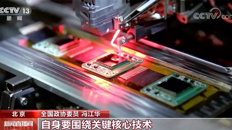 临床数据治理：从“有数”到“数尽其用