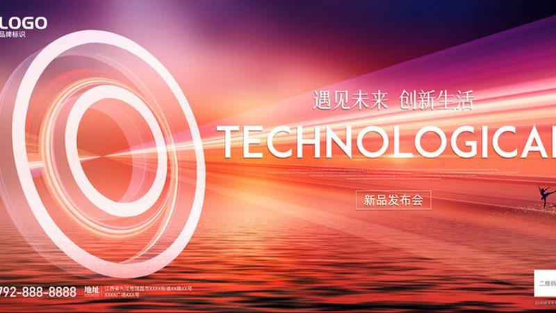 医疗信息化集成系统：如何选择合适的型号规格**