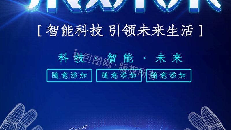 DevOps监控告警：守护企业IT系统的“千里眼”**