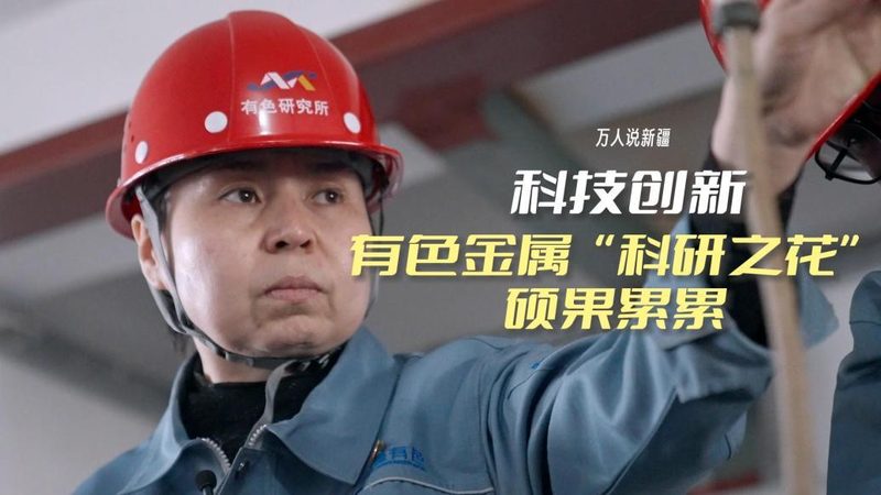 智慧园区平台开发公司报价