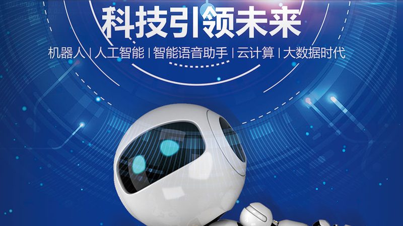 RPA实施公司优缺点对比